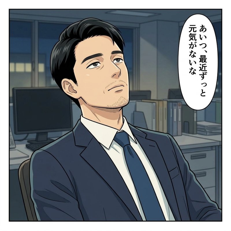 夜のオフィスで一人、数字を追い続けることに迷うダイスケ（コマ3）
